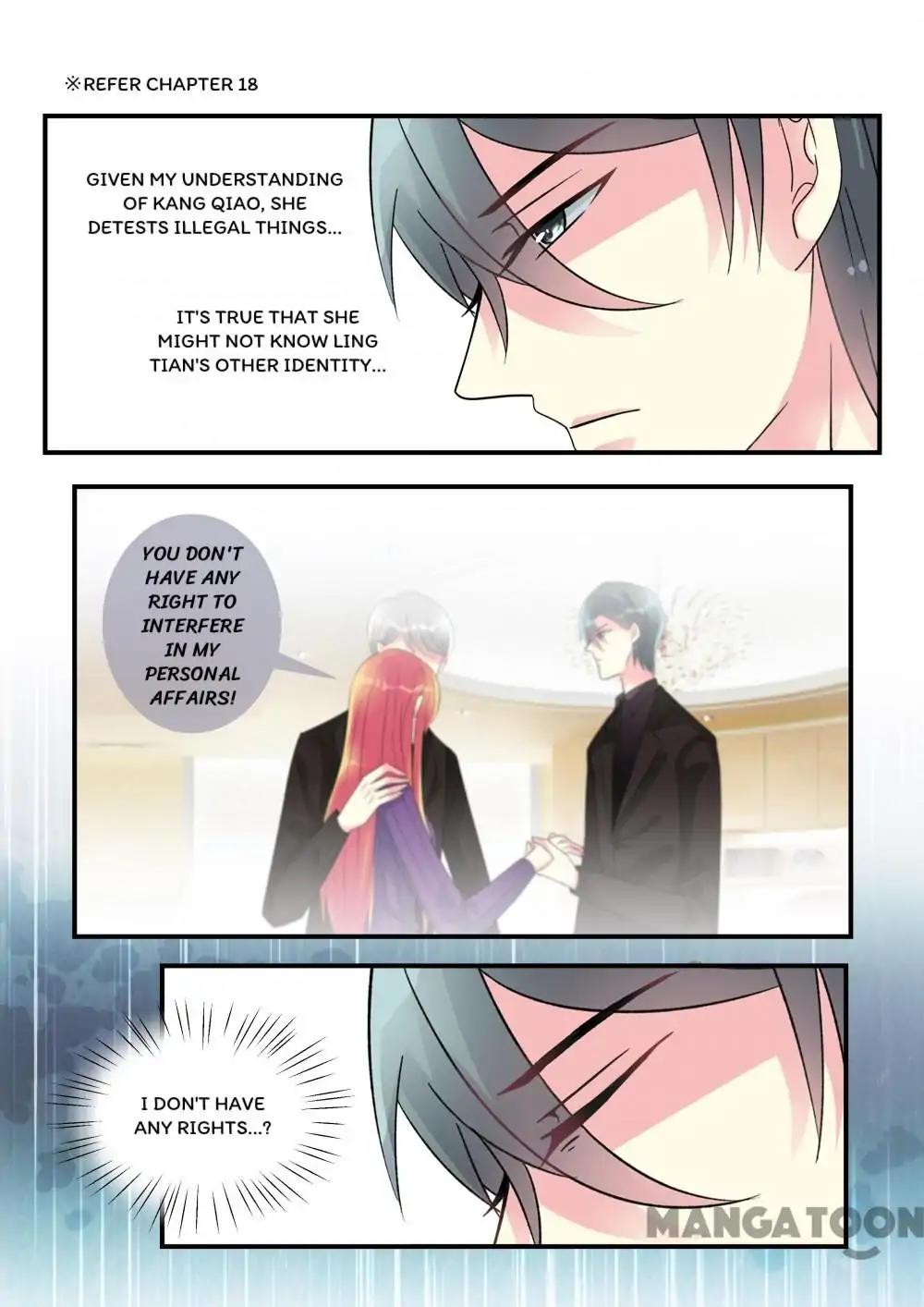 Page 3 of Chapter 84