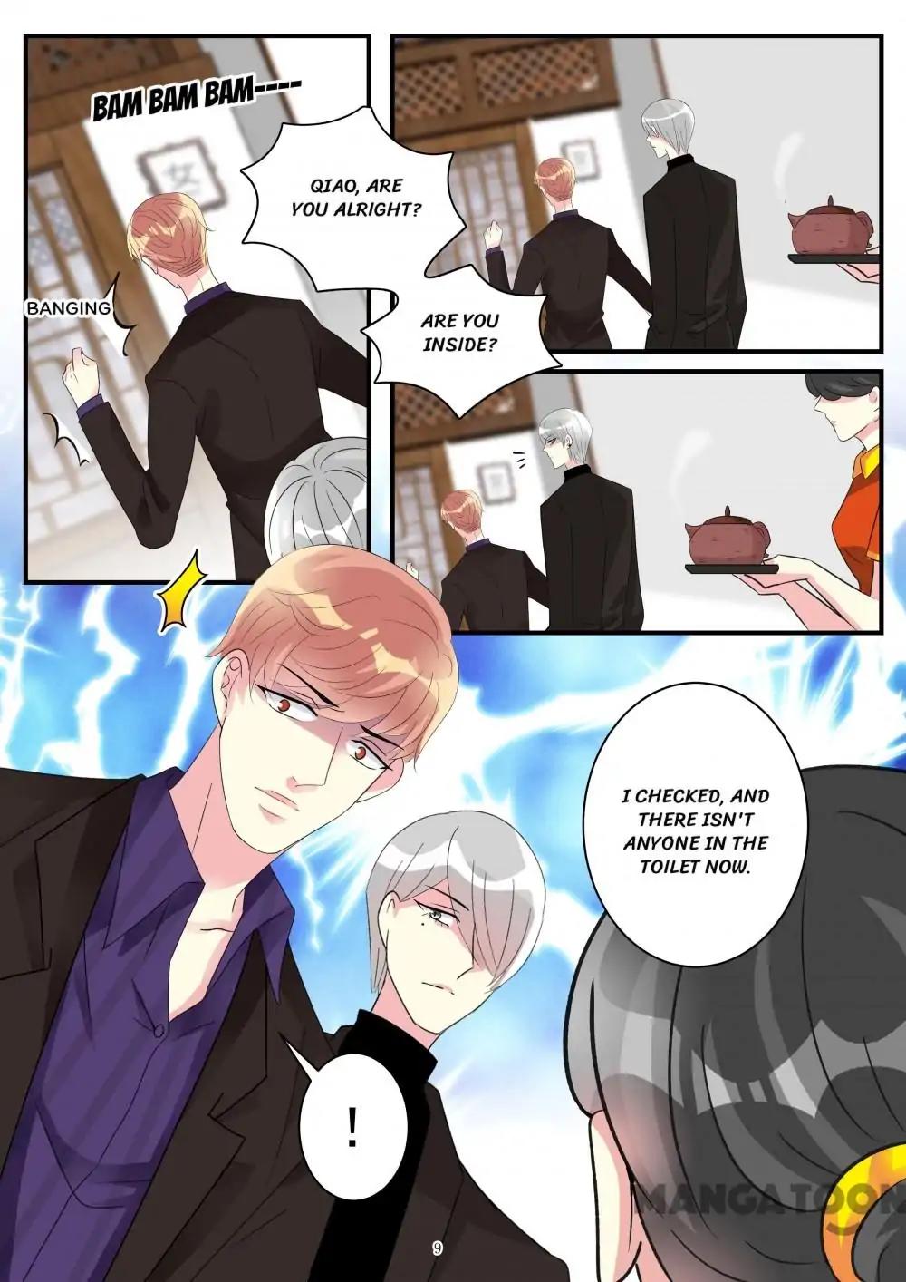 Page 7 of Chapter 84