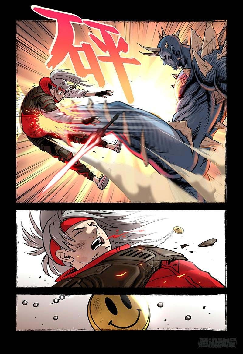 Page 6 of Chapter 1