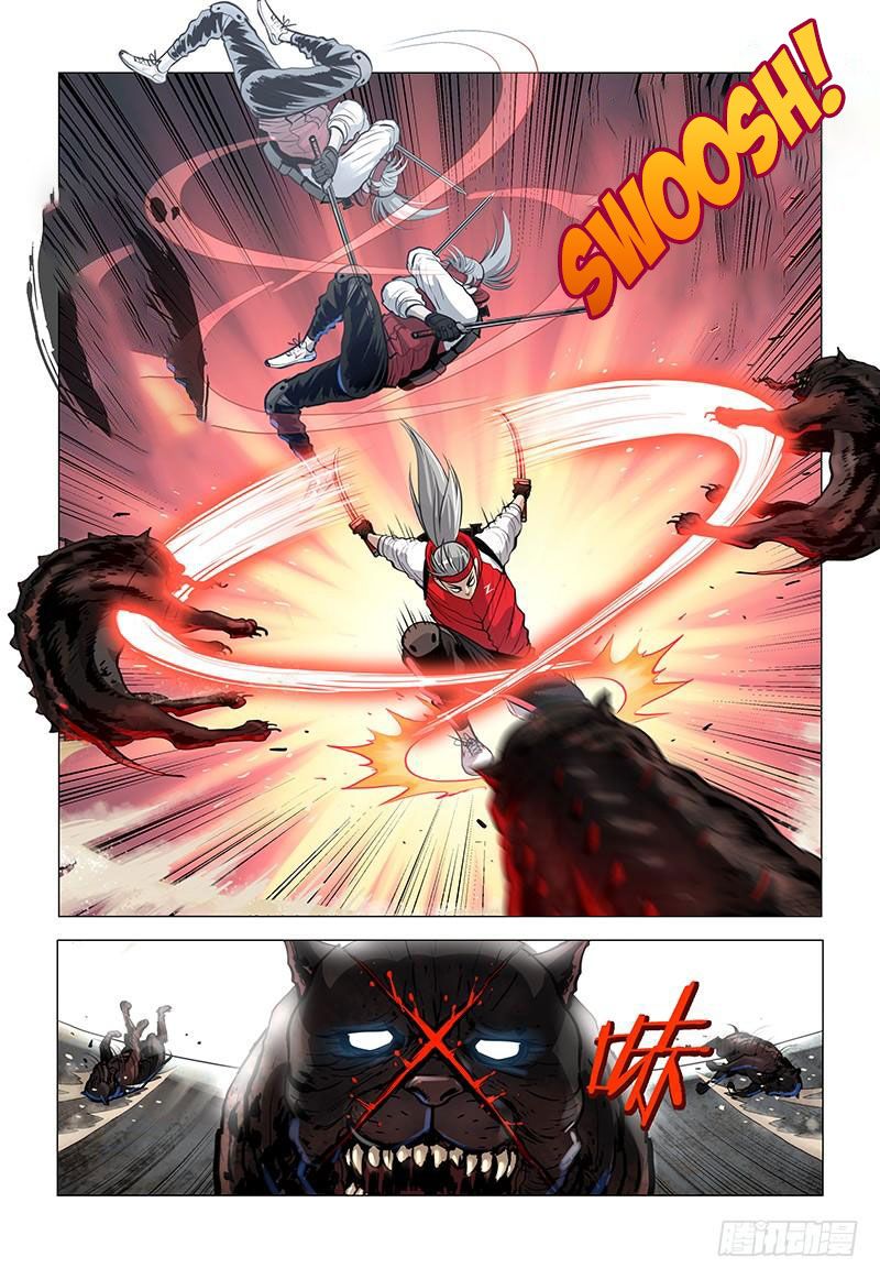 Page 4 of Chapter 3