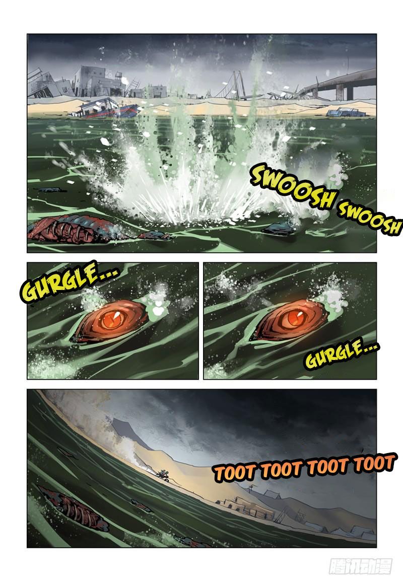 Page 4 of Chapter 5