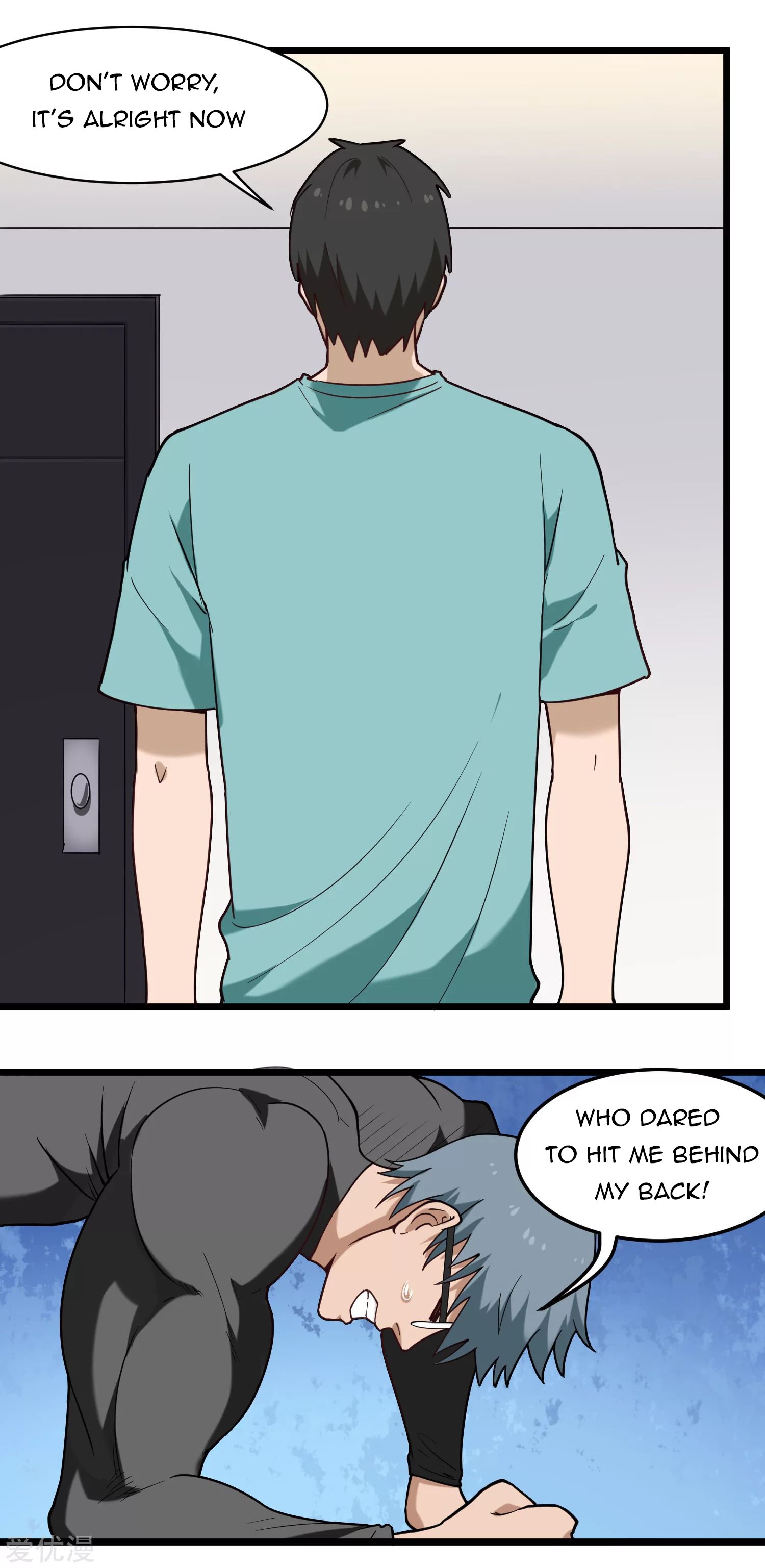 Page 3 of Chapter 116
