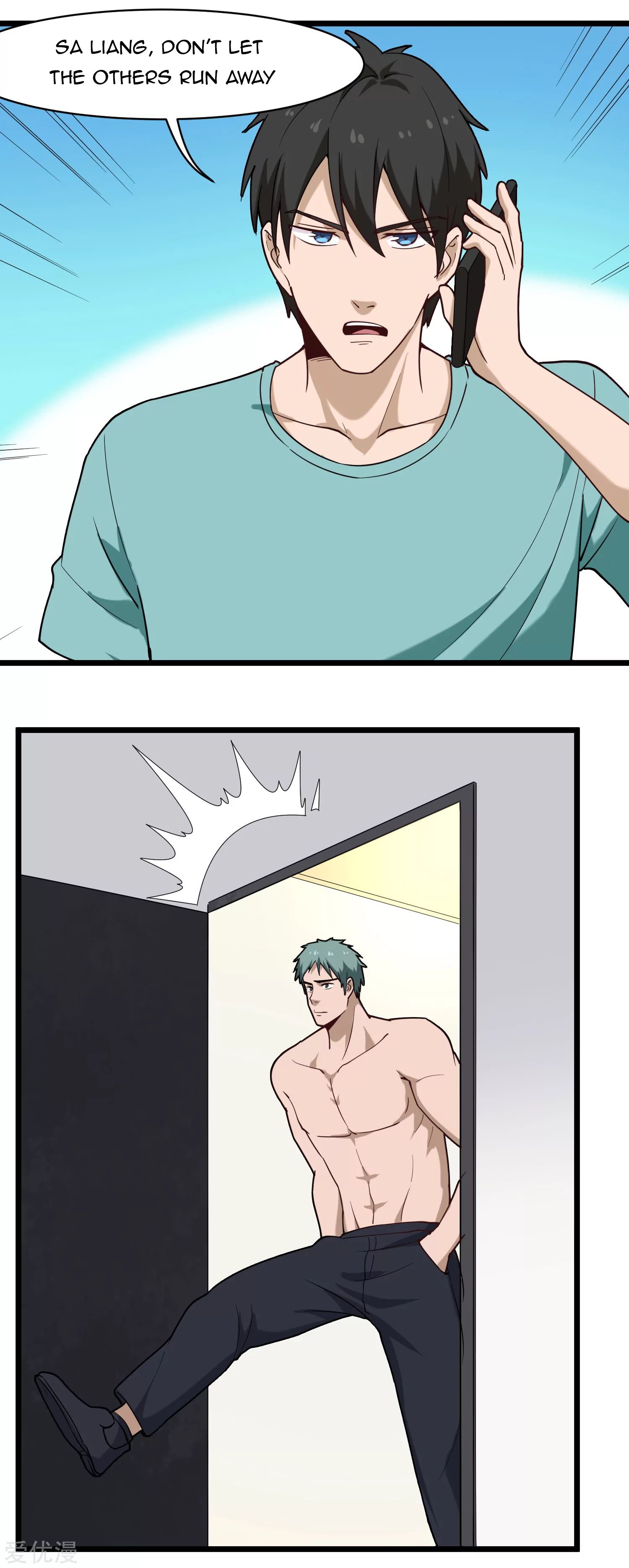 Page 6 of Chapter 116