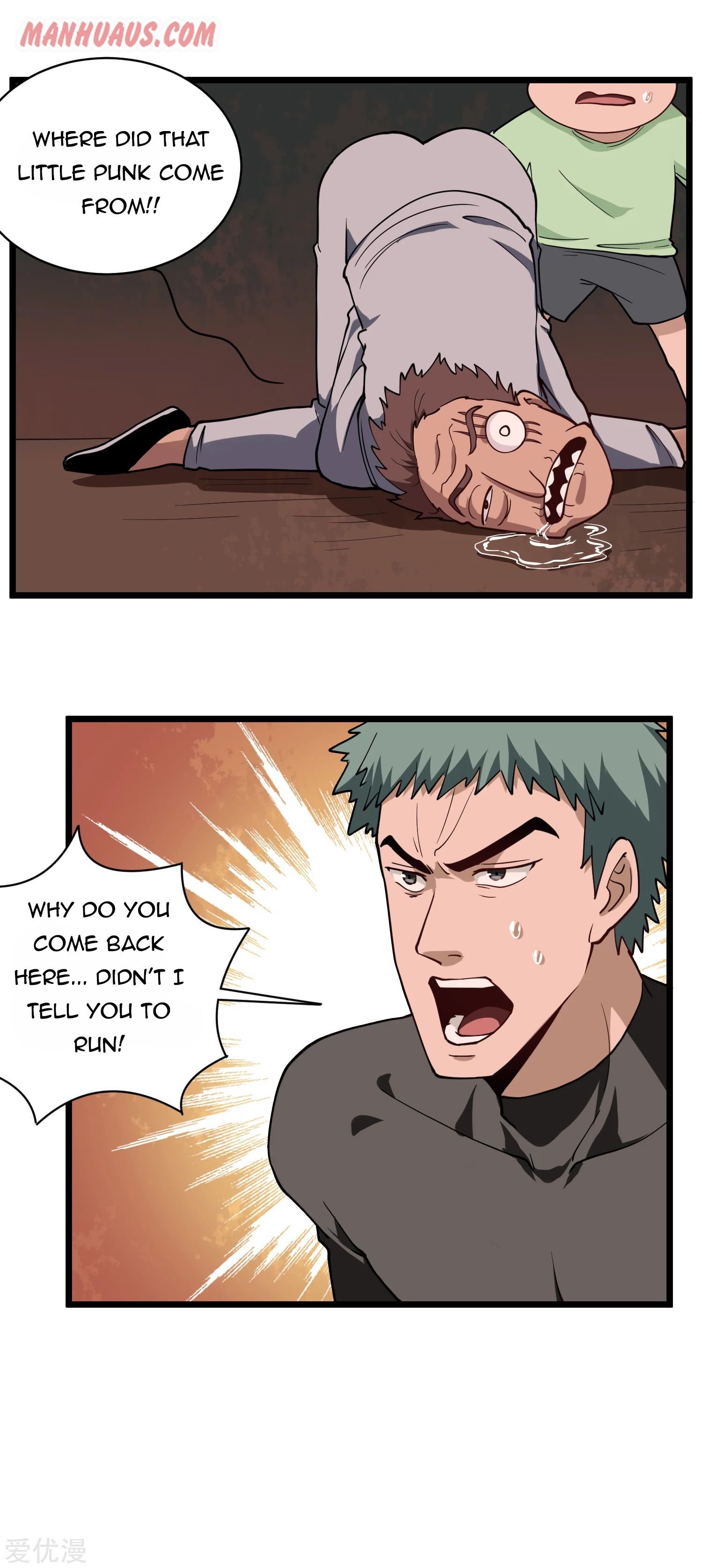 Page 7 of Chapter 122