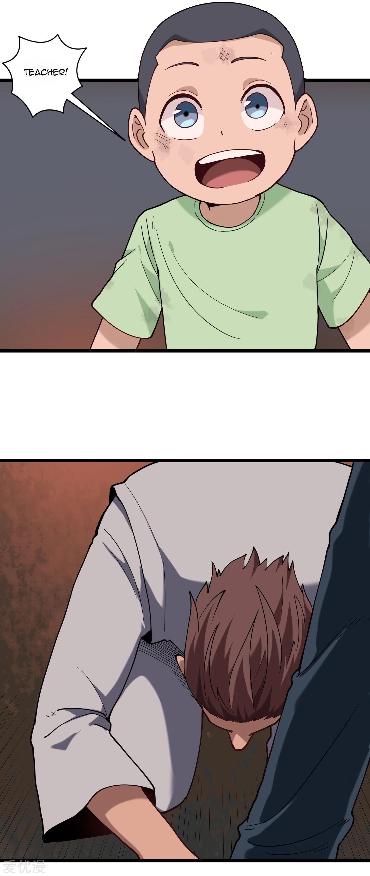Page 3 of Chapter 123