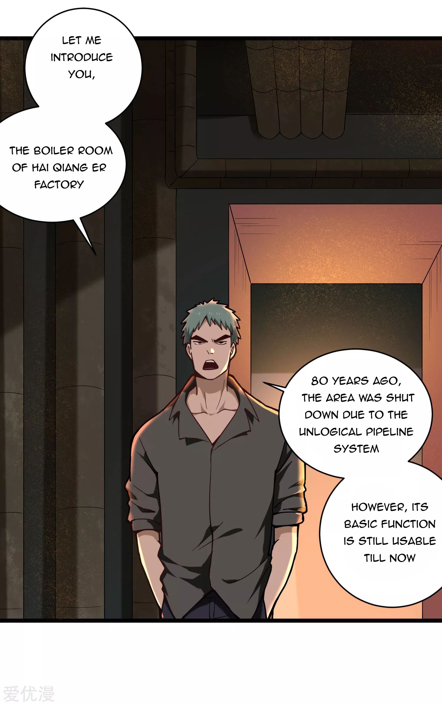 Page 5 of Chapter 127