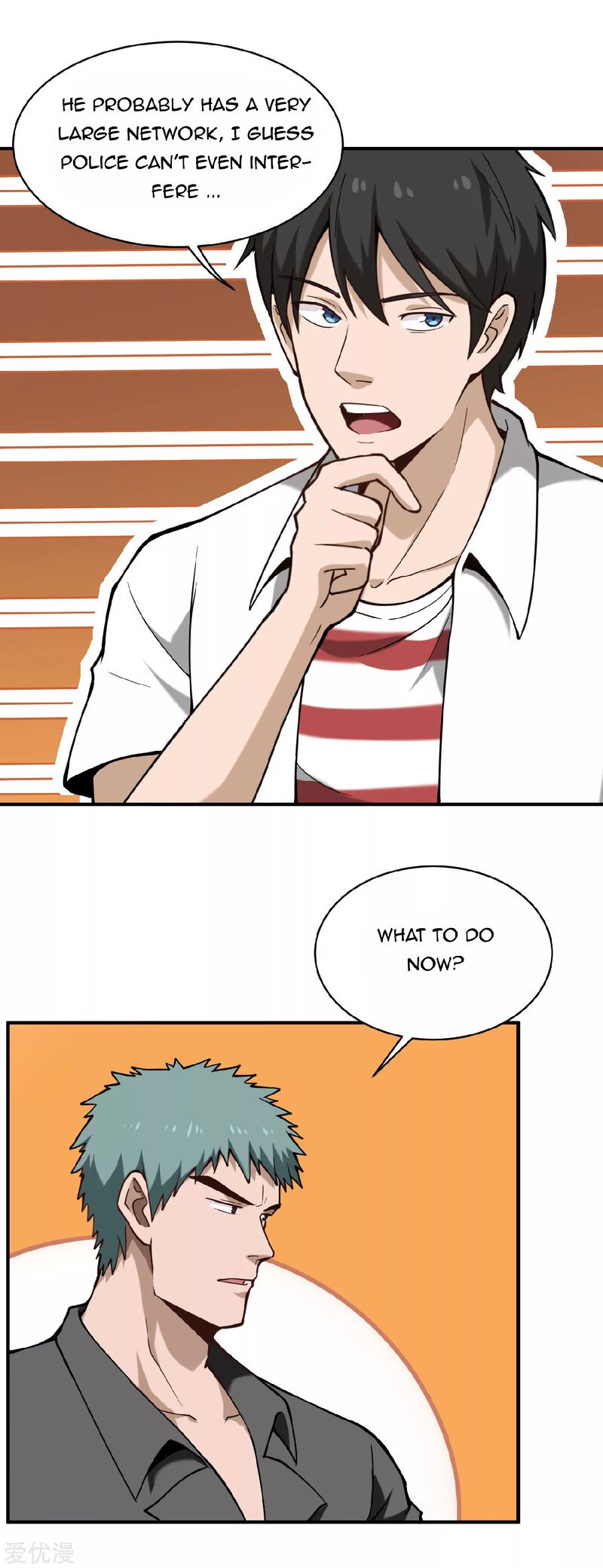 Page 2 of Chapter 130