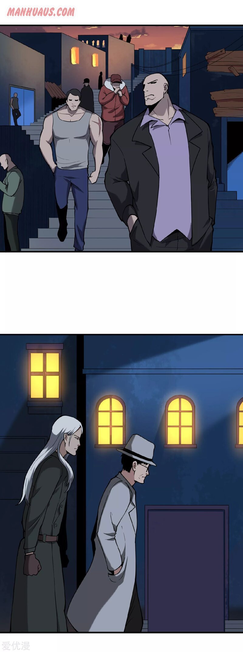 Page 4 of Chapter 130