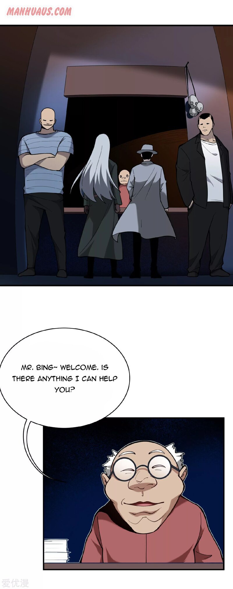 Page 5 of Chapter 130