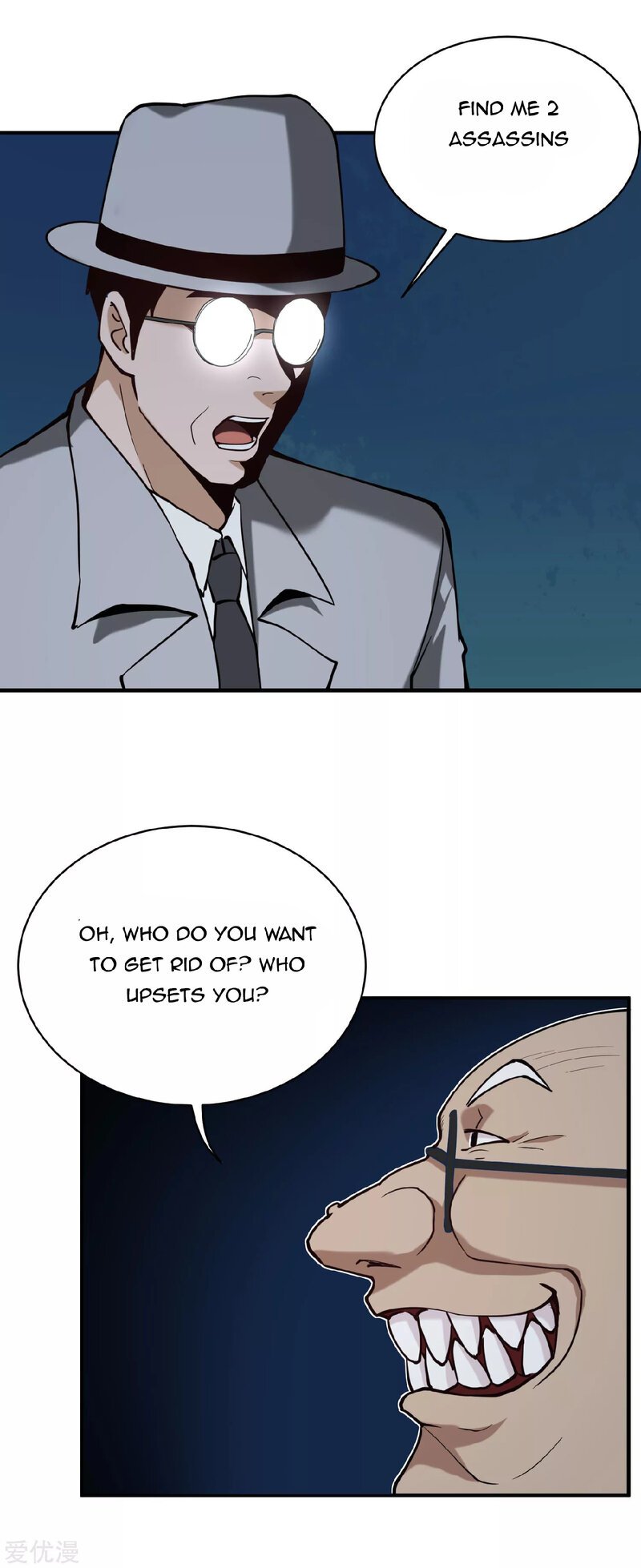 Page 6 of Chapter 130