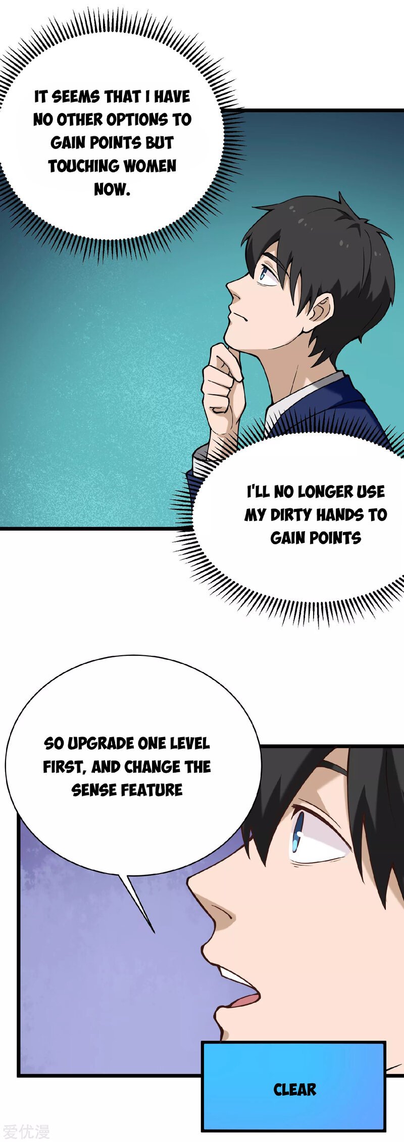 Page 5 of Chapter 134