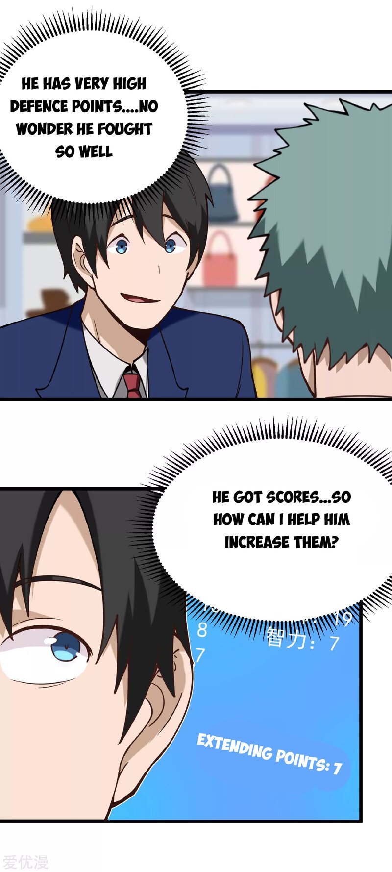 Page 8 of Chapter 134