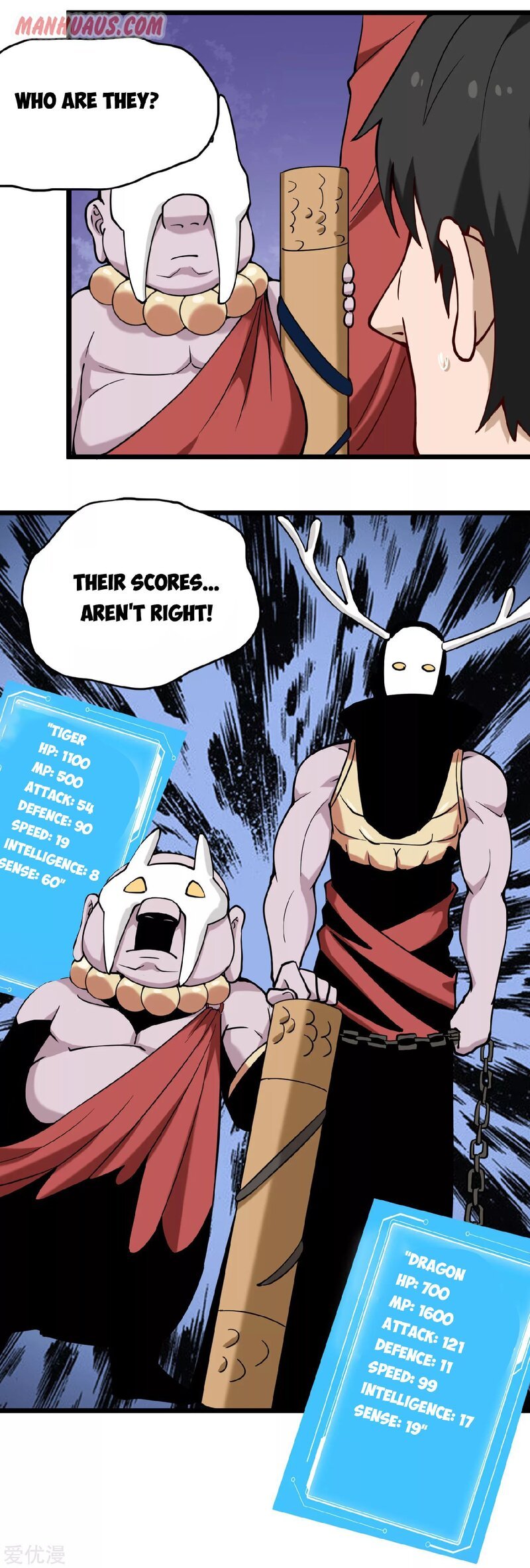 Page 14 of Chapter 134
