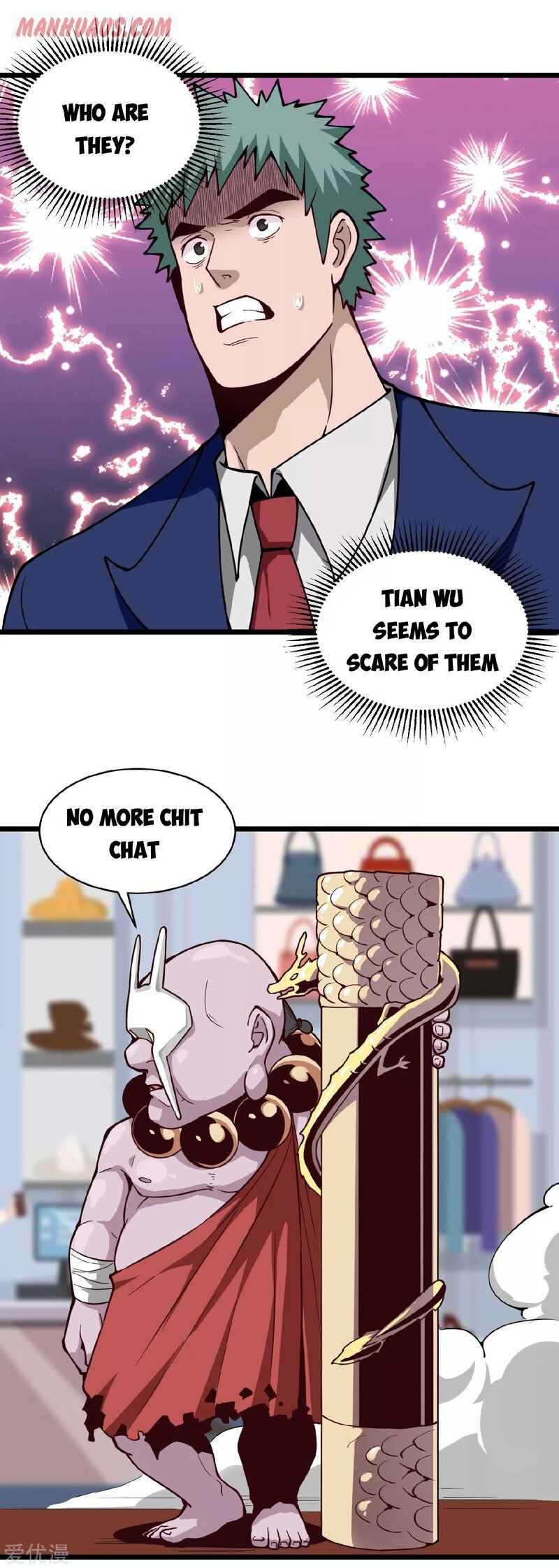 Page 3 of Chapter 135