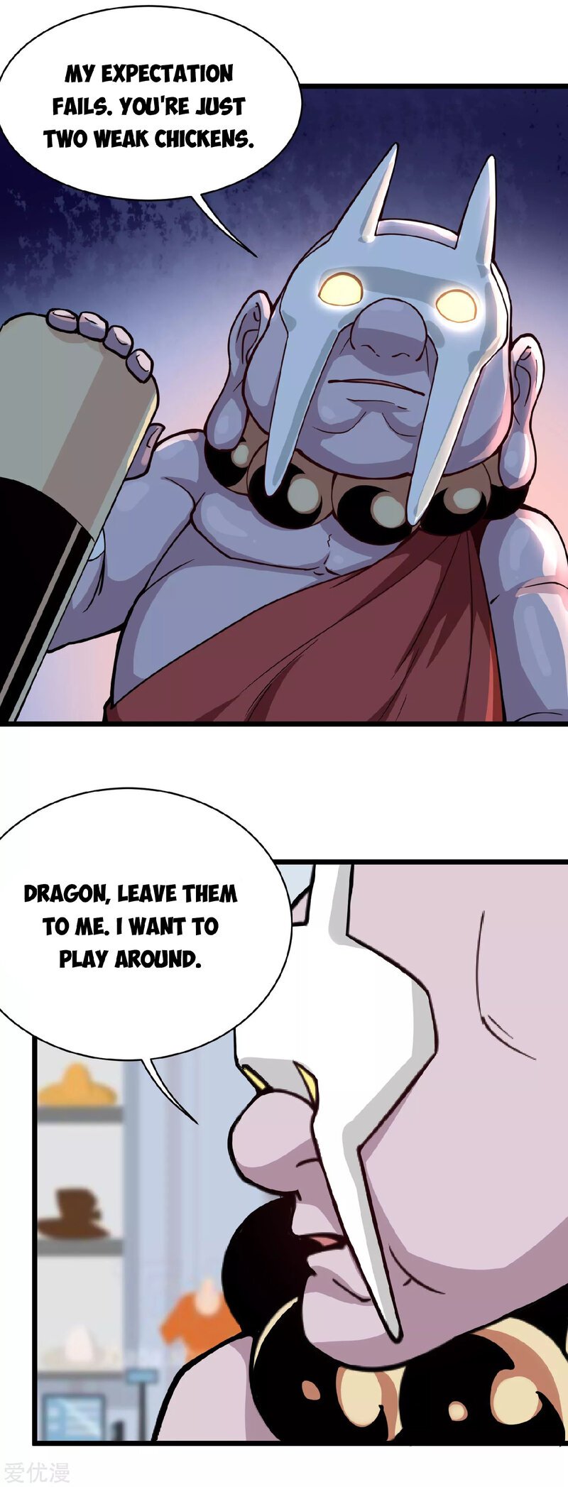 Page 8 of Chapter 135