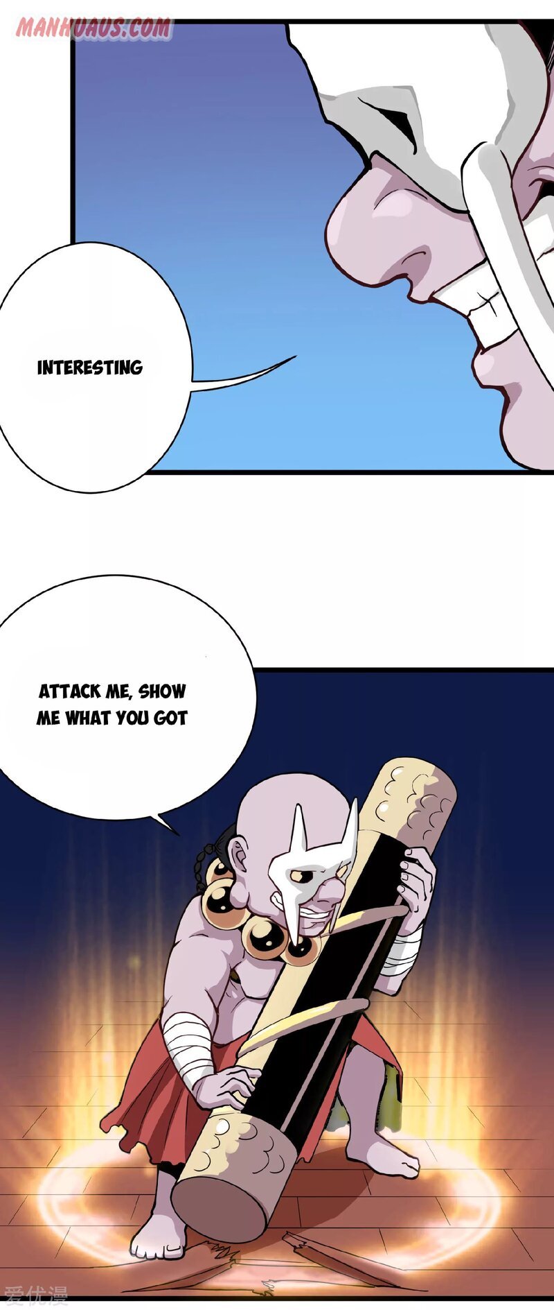 Page 5 of Chapter 136