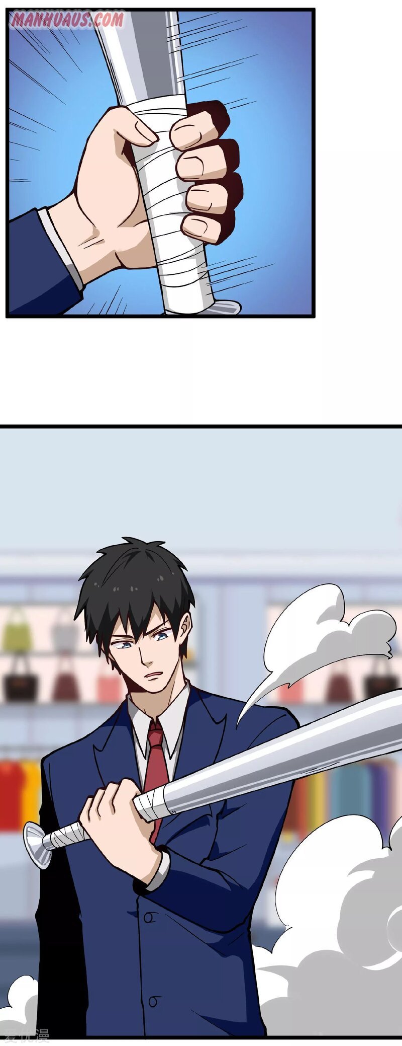 Page 10 of Chapter 136
