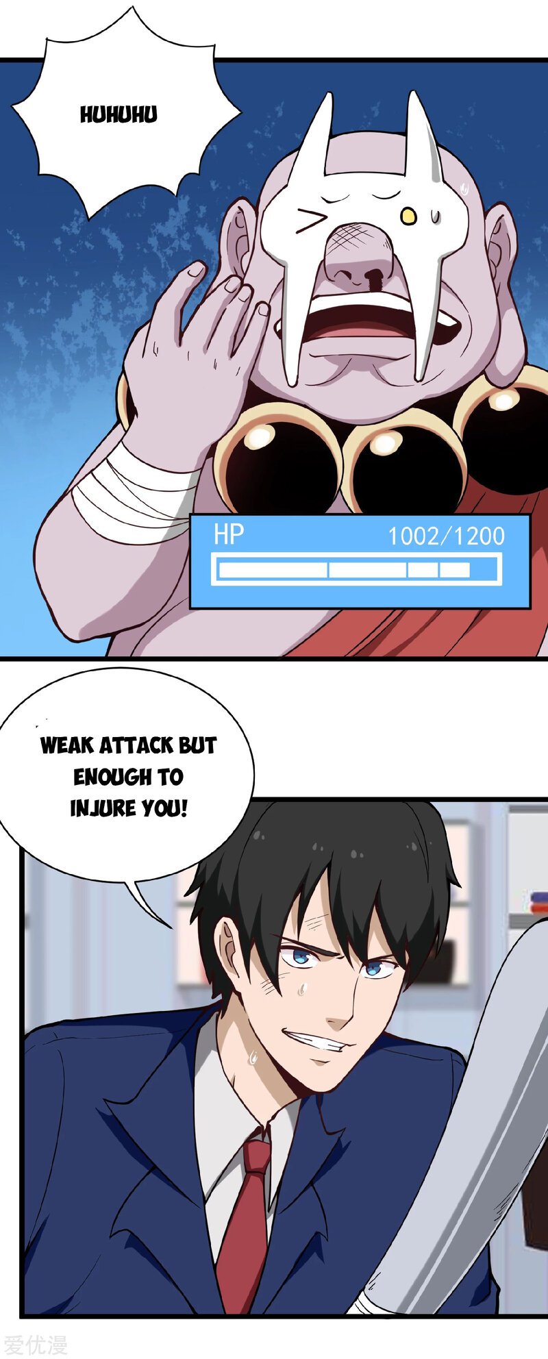 Page 4 of Chapter 137