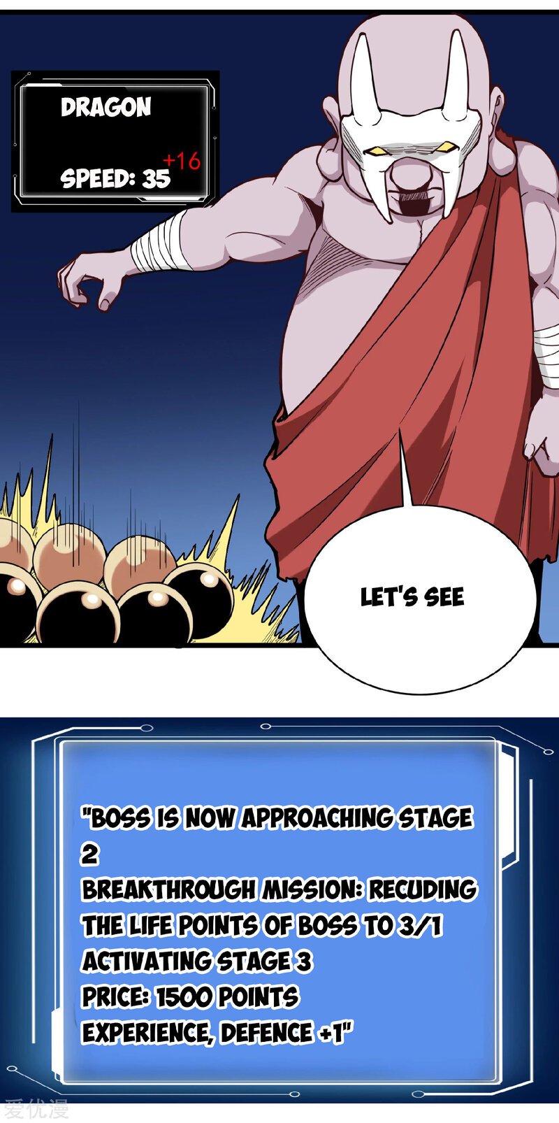 Page 11 of Chapter 137