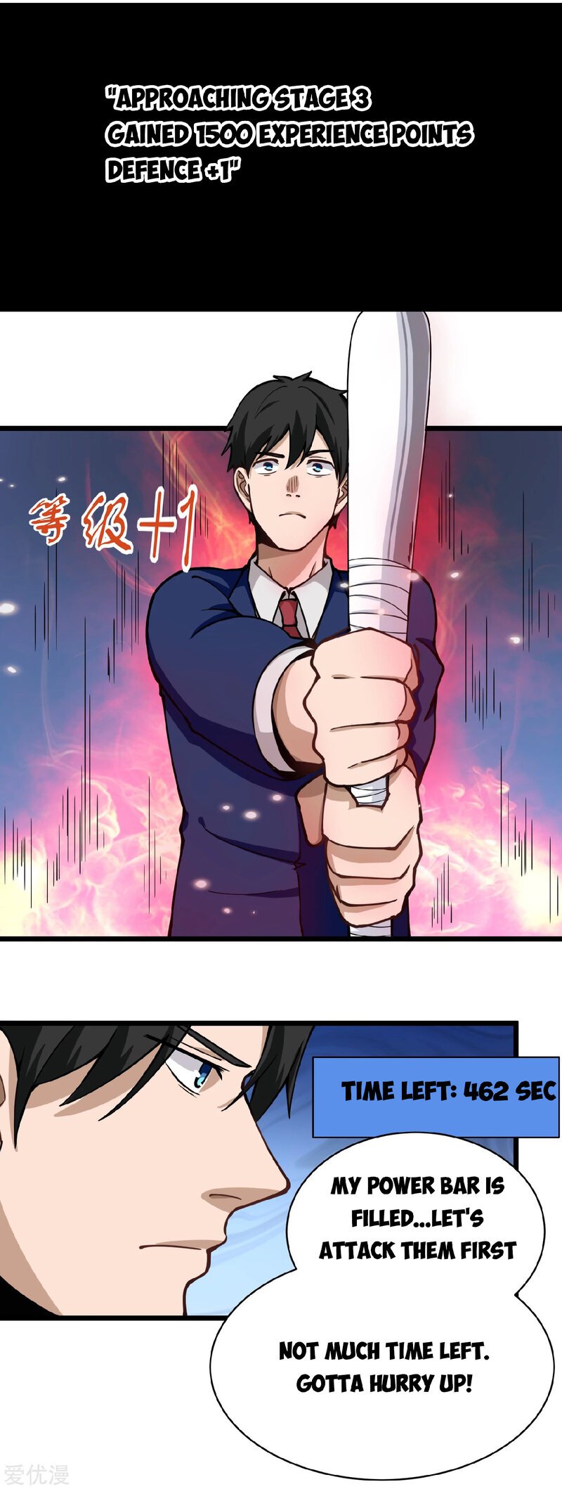 Page 3 of Chapter 139