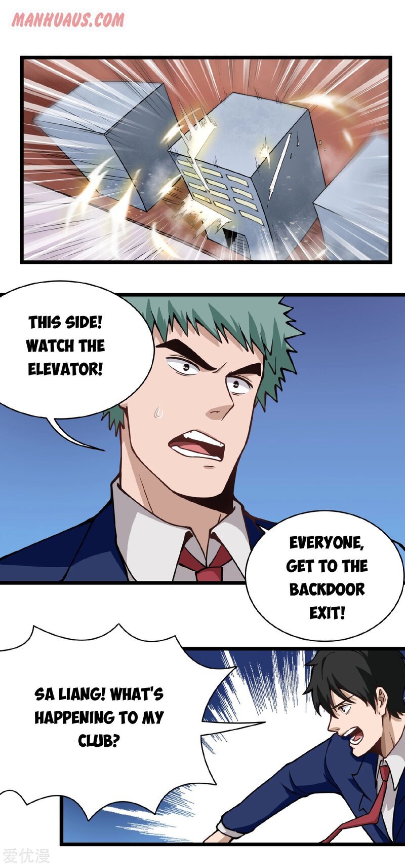 Page 7 of Chapter 139