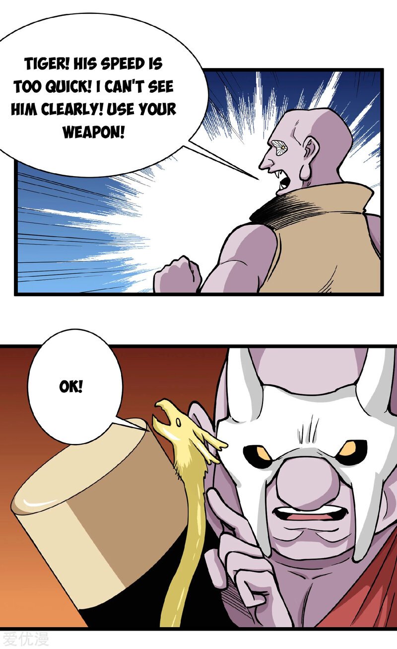 Page 2 of Chapter 140