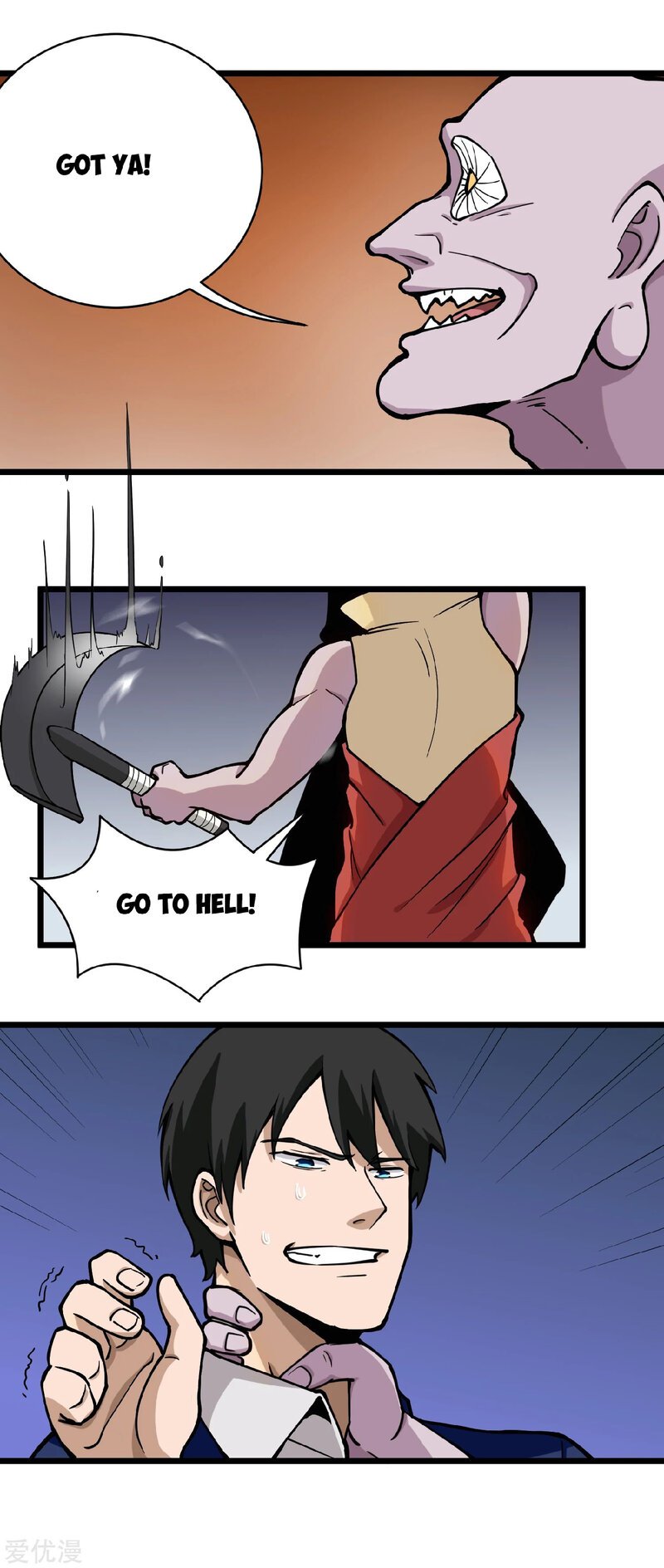 Page 7 of Chapter 140