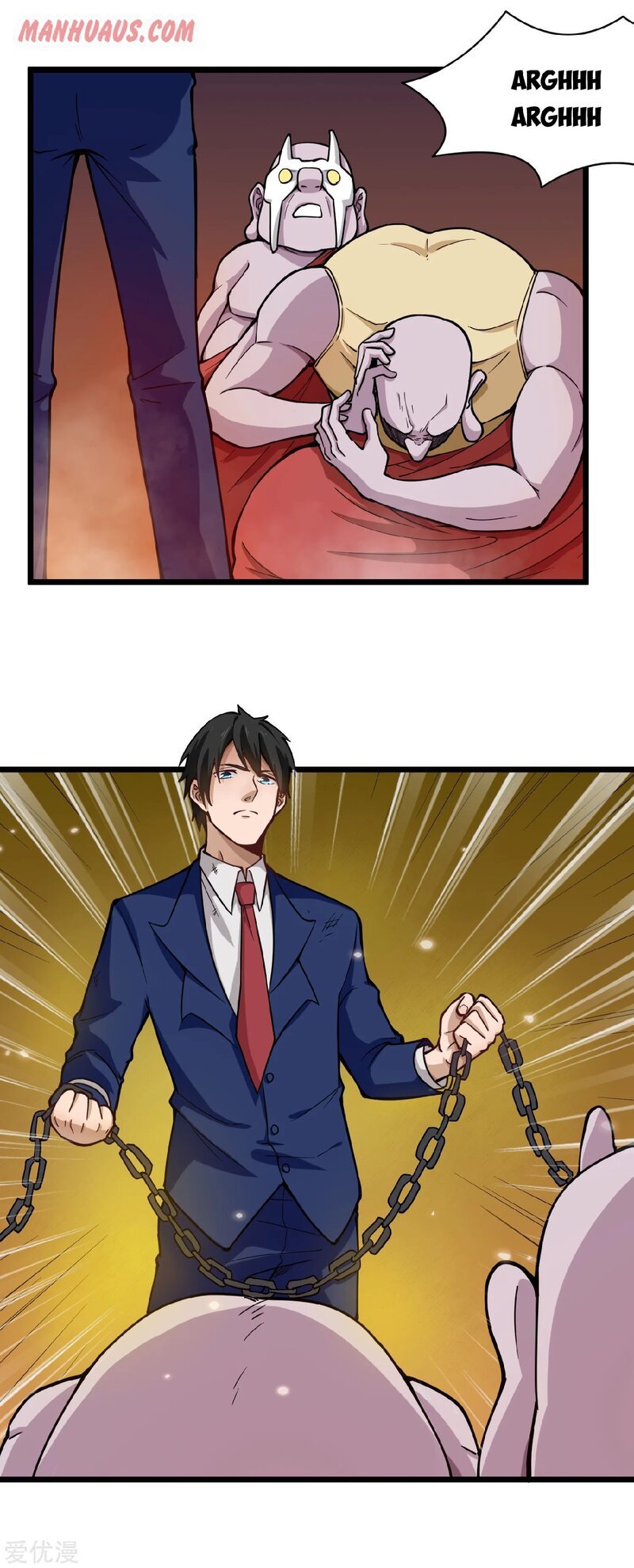 Page 6 of Chapter 141