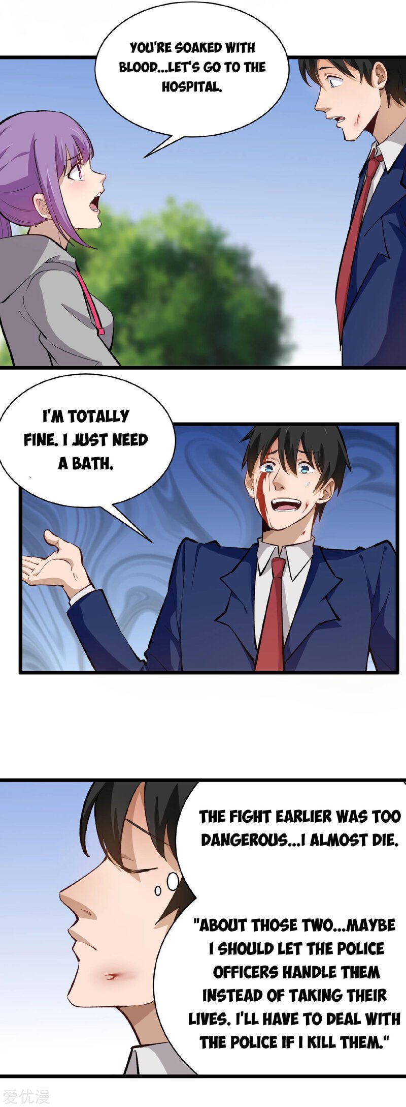 Page 5 of Chapter 142