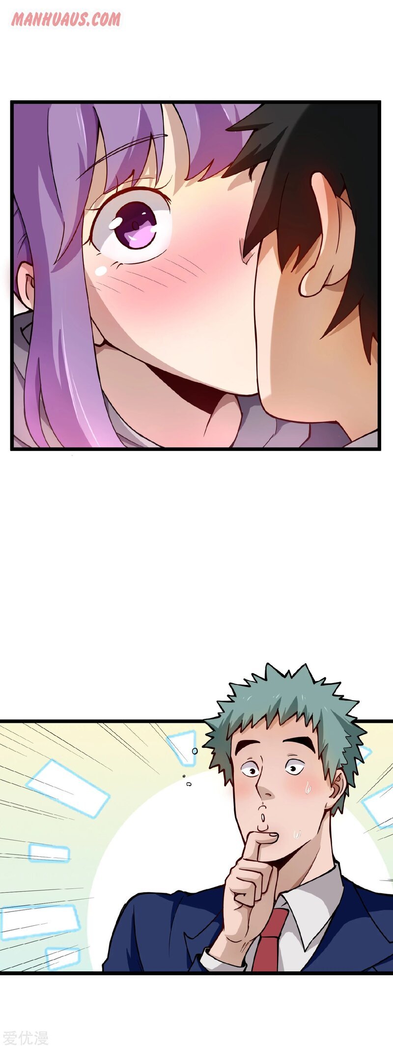 Page 2 of Chapter 143