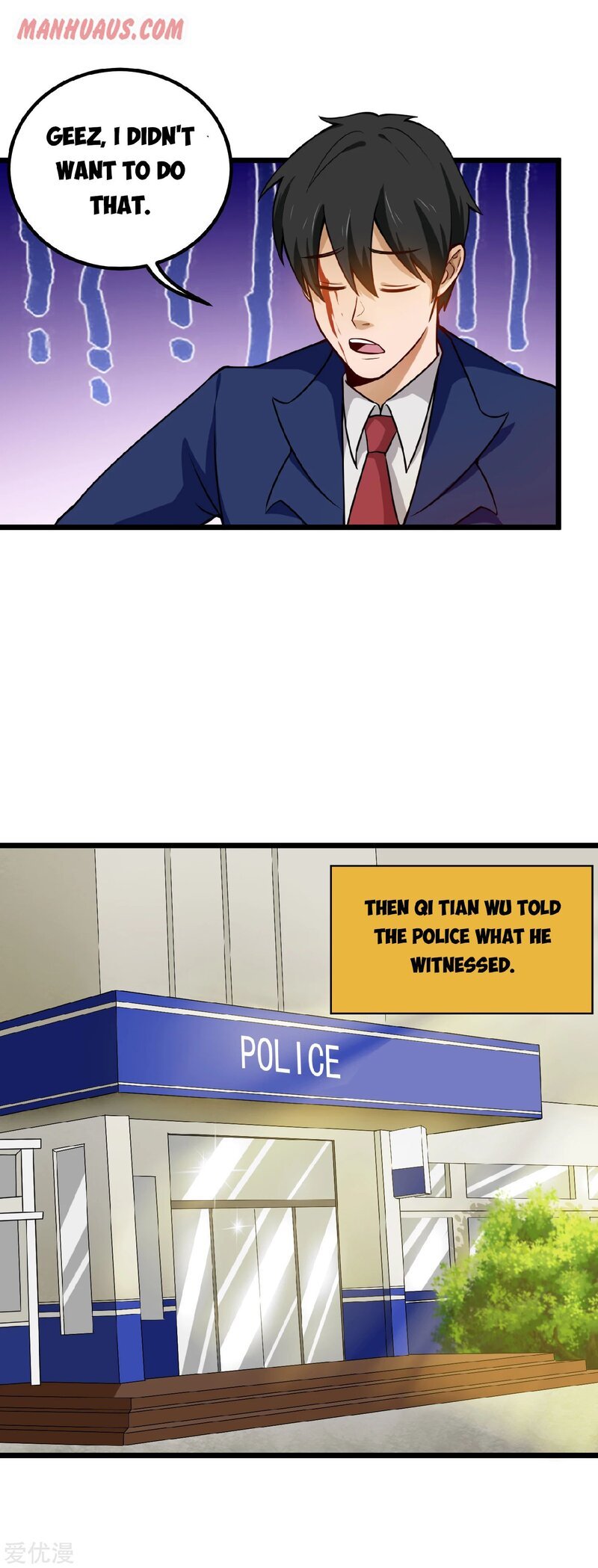 Page 10 of Chapter 143
