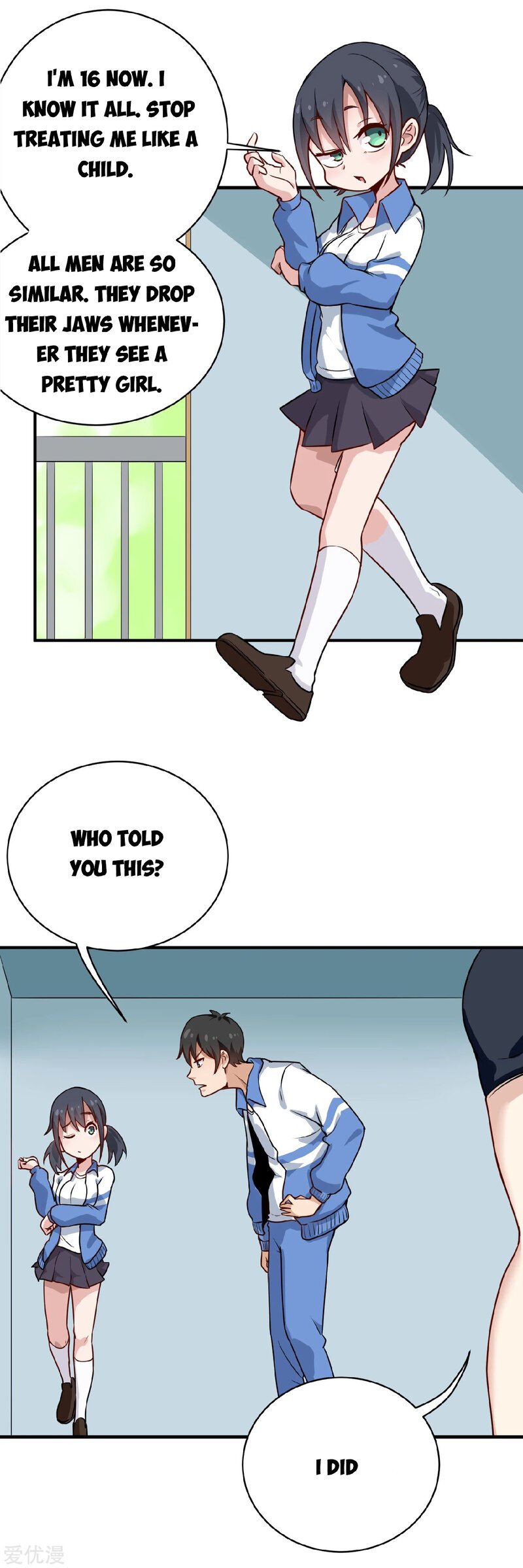 Page 6 of Chapter 147