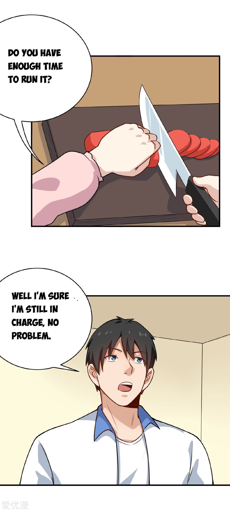 Page 10 of Chapter 147