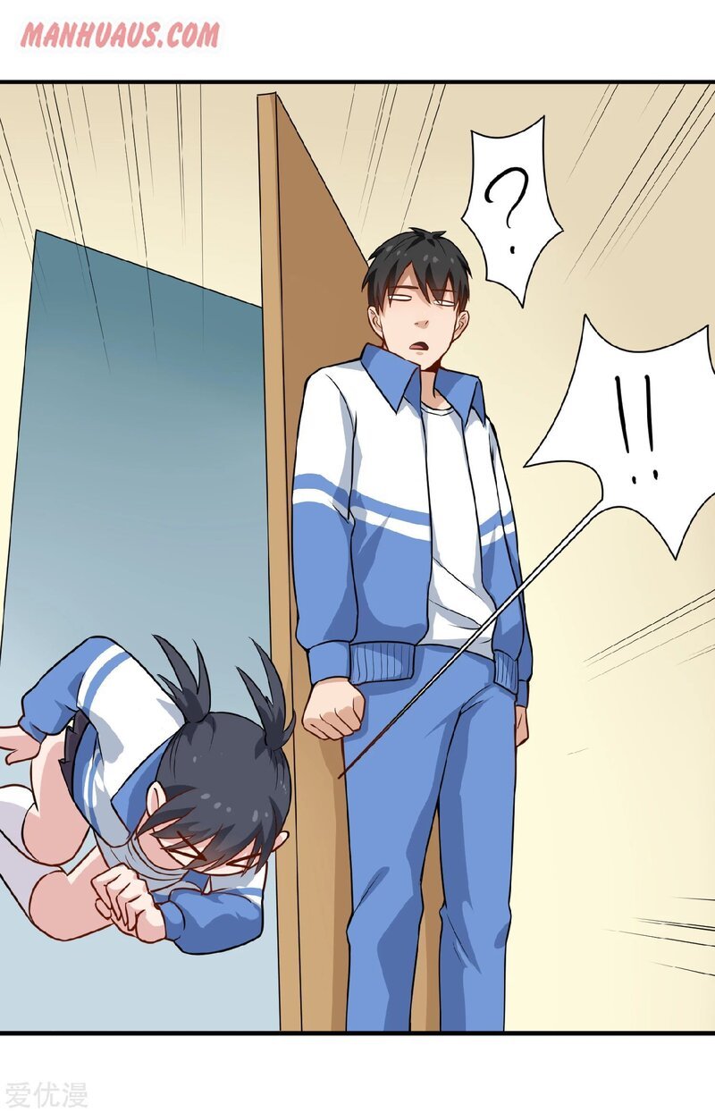 Page 11 of Chapter 147