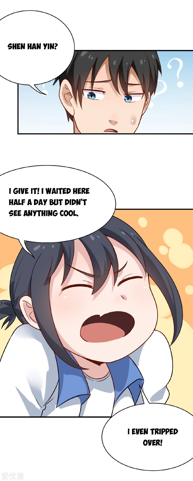 Page 12 of Chapter 147