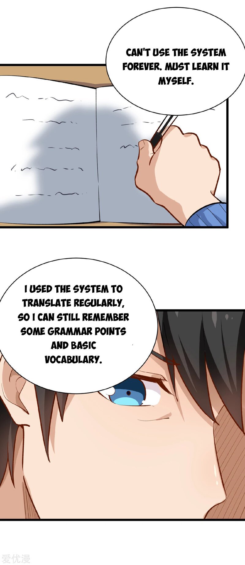 Page 9 of Chapter 148