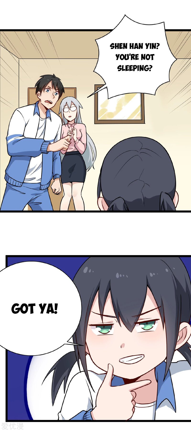 Page 10 of Chapter 149