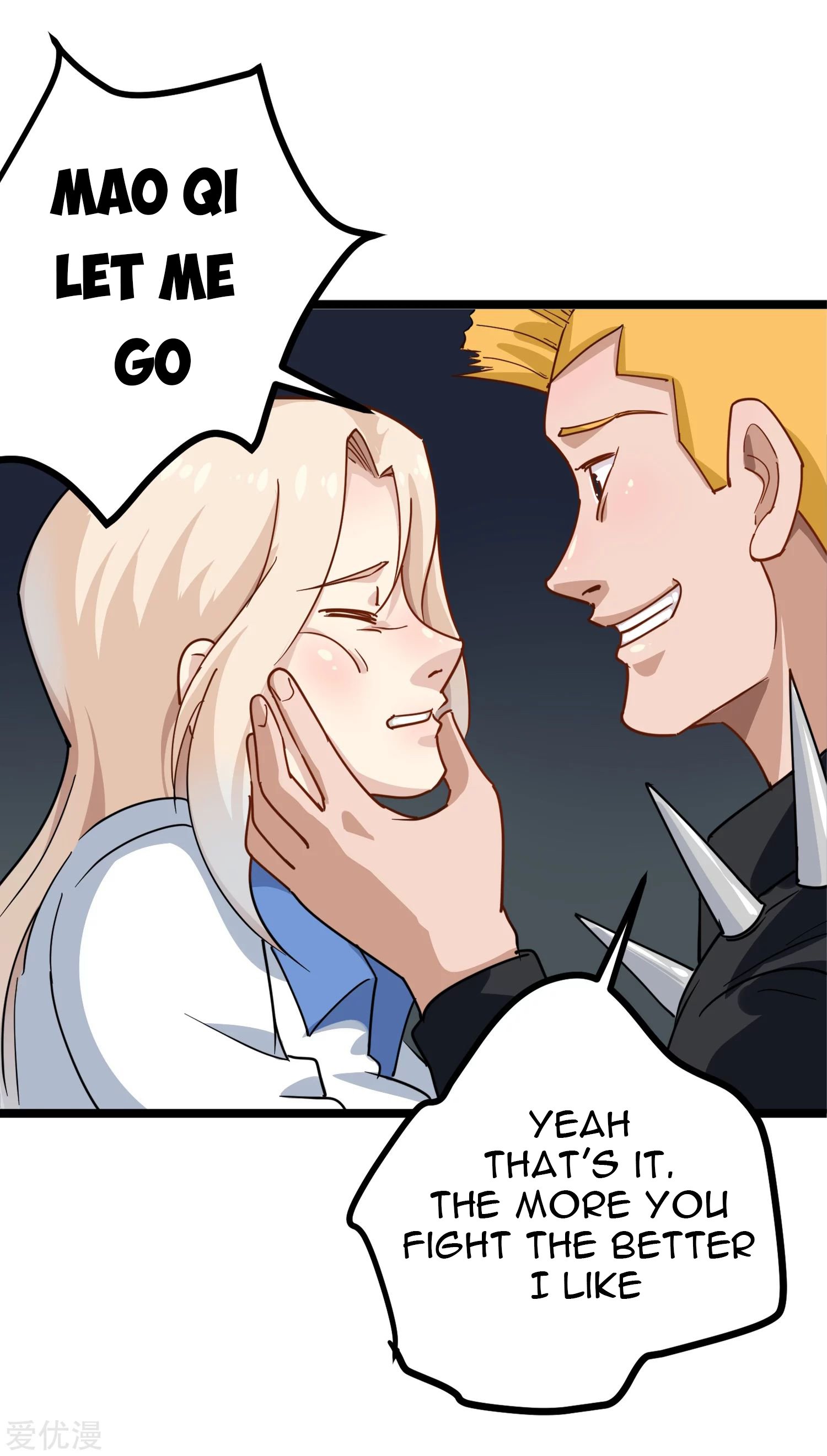 Page 10 of Chapter 151