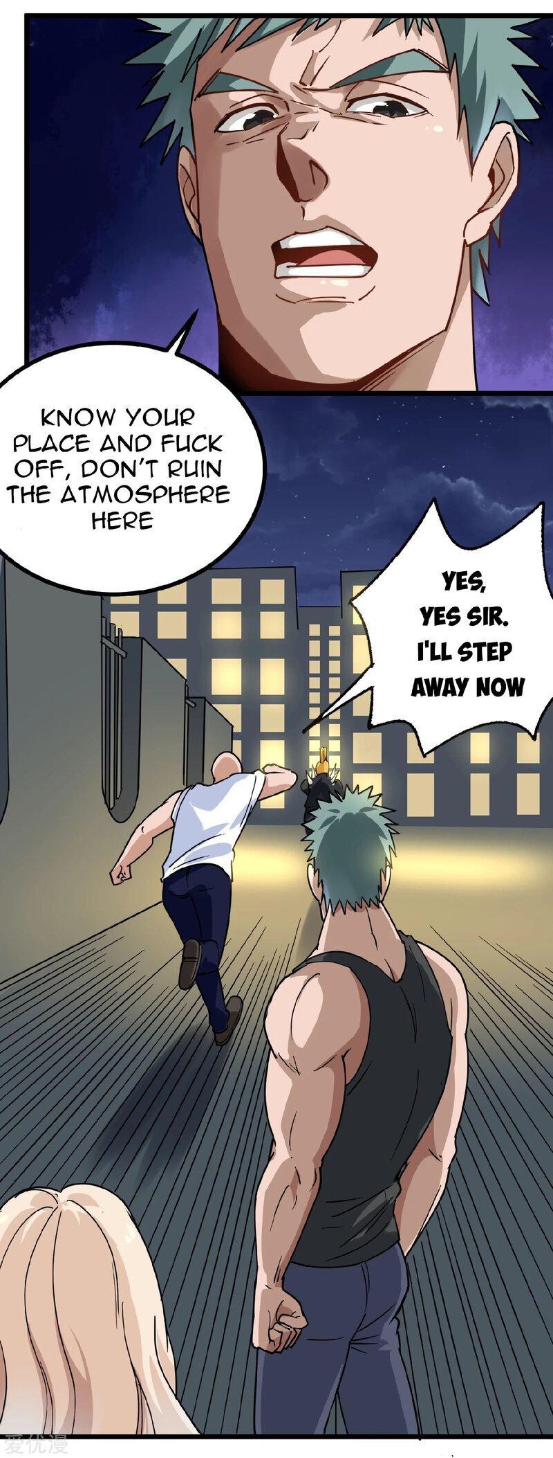 Page 5 of Chapter 152