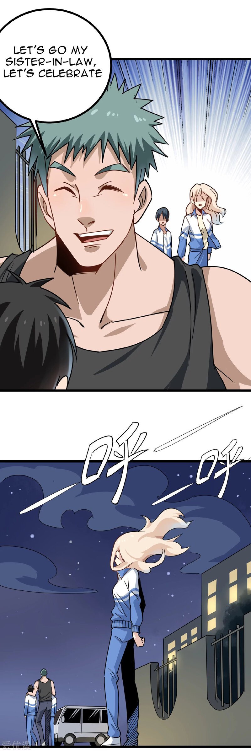 Page 8 of Chapter 152