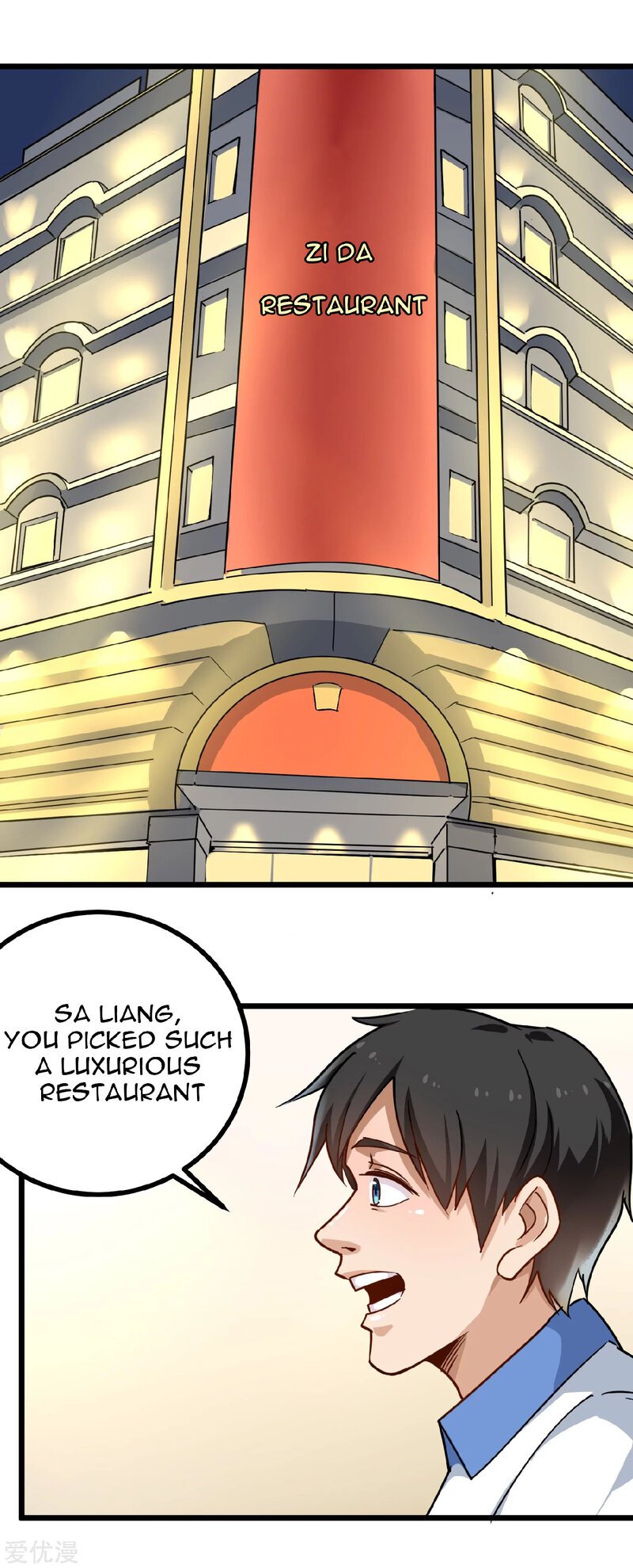 Page 10 of Chapter 152