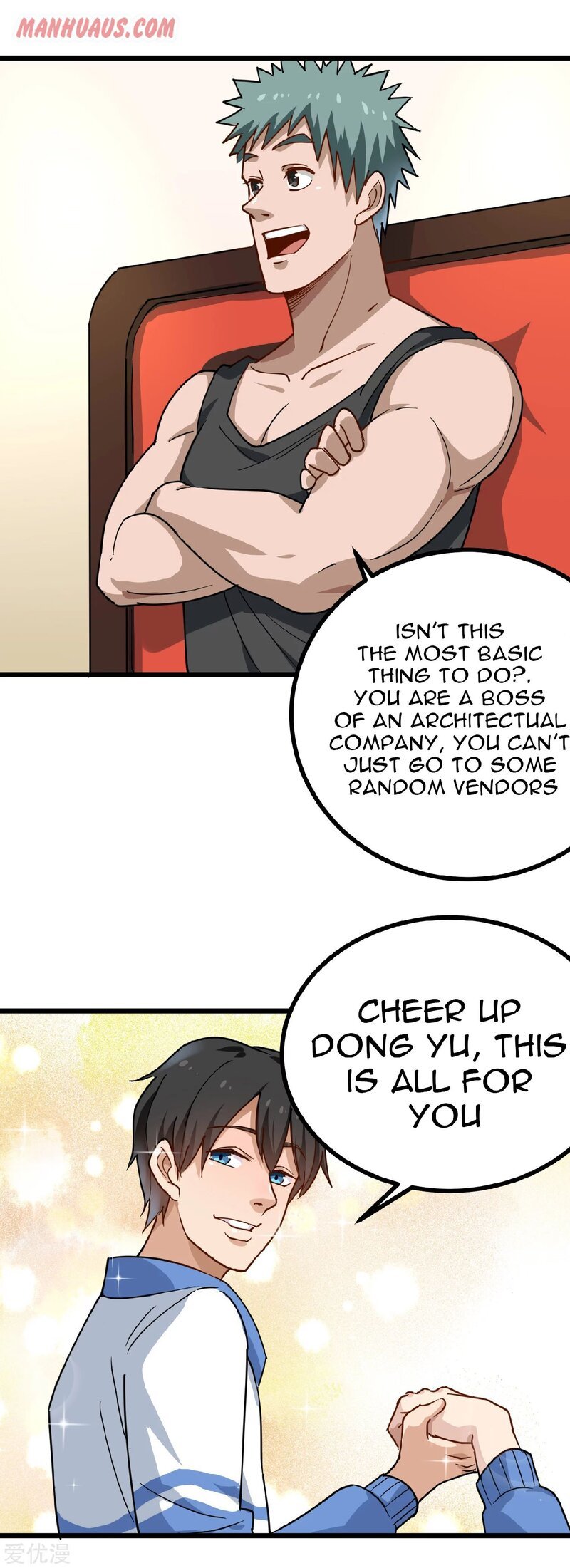 Page 11 of Chapter 152