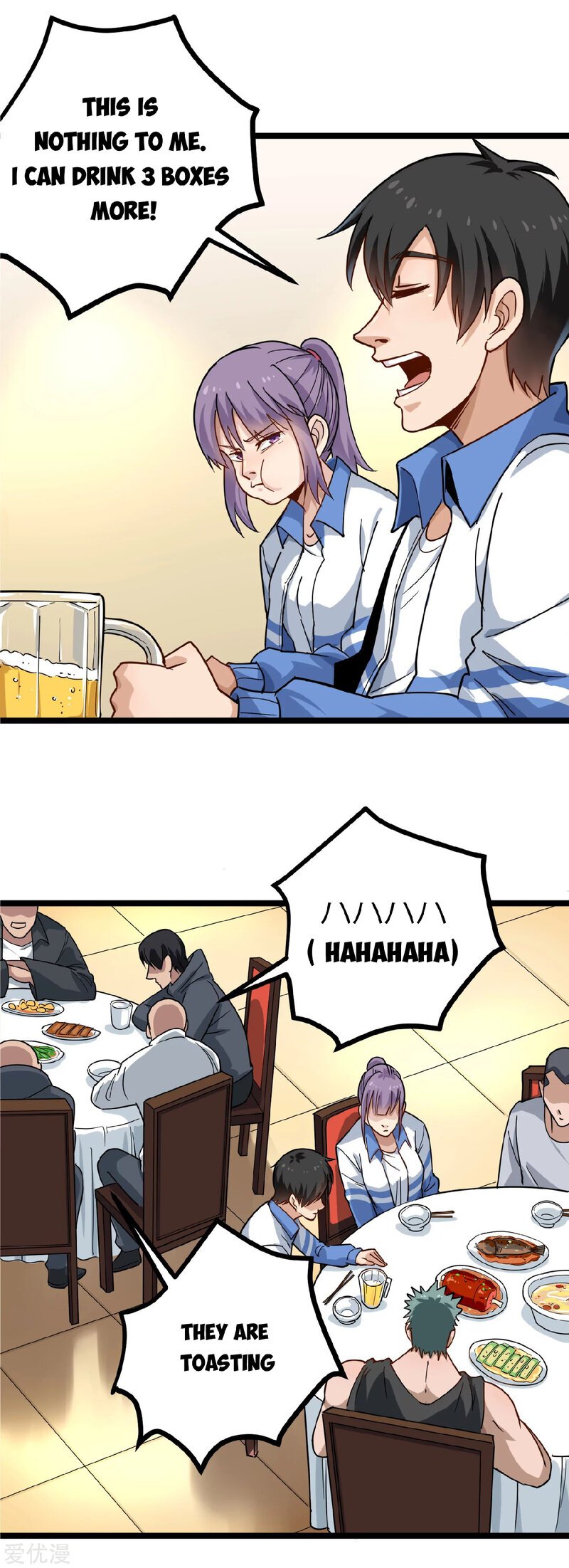 Page 3 of Chapter 153