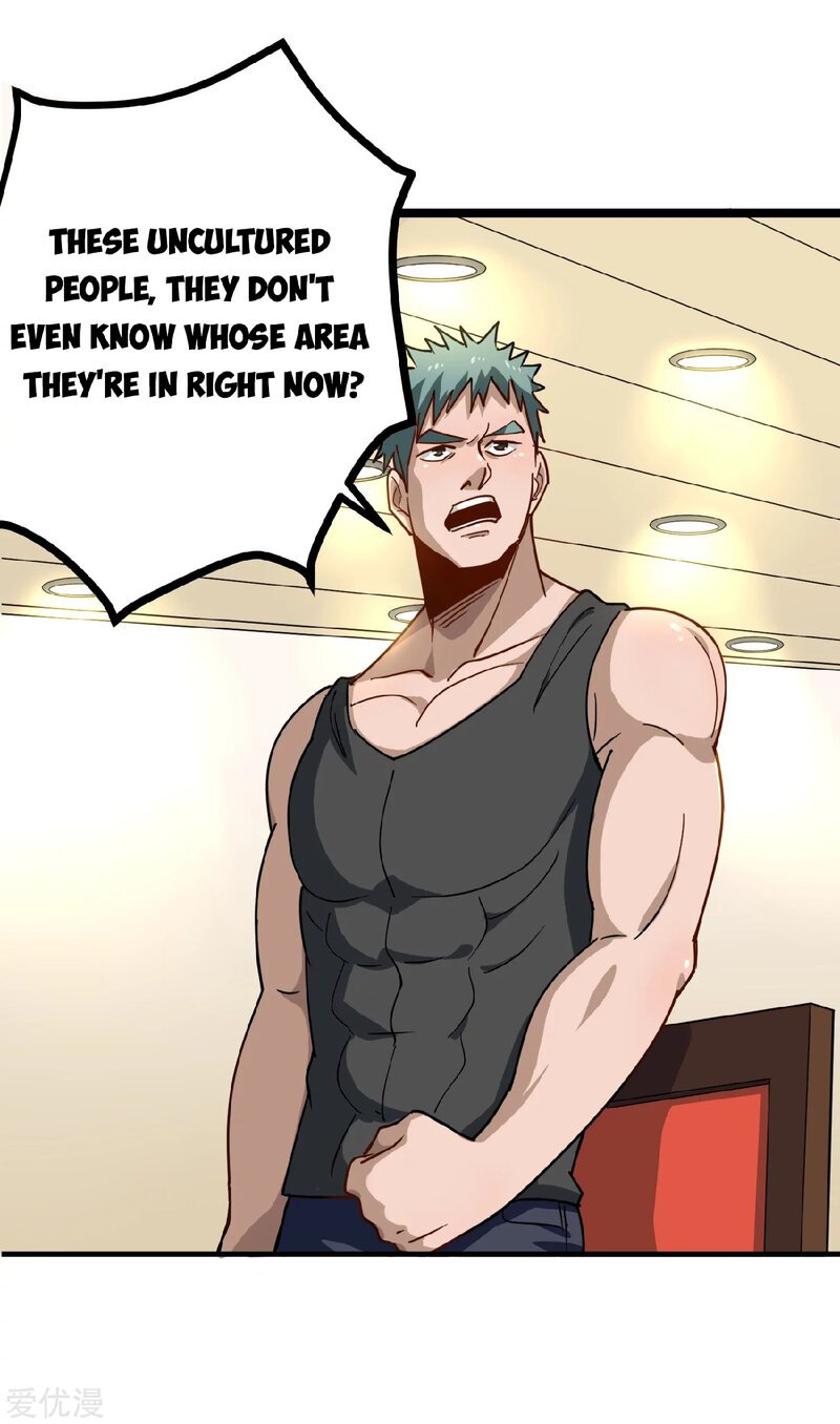 Page 7 of Chapter 153