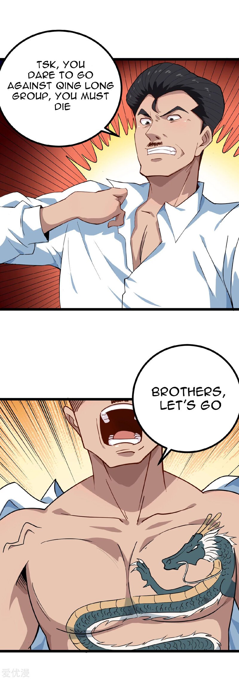 Page 10 of Chapter 153