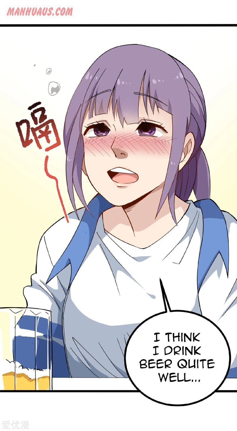 Page 14 of Chapter 154