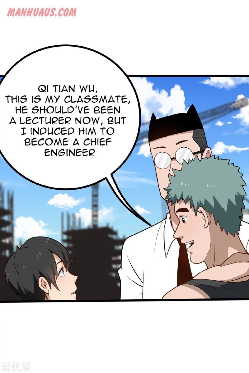 Page 11 of Chapter 155
