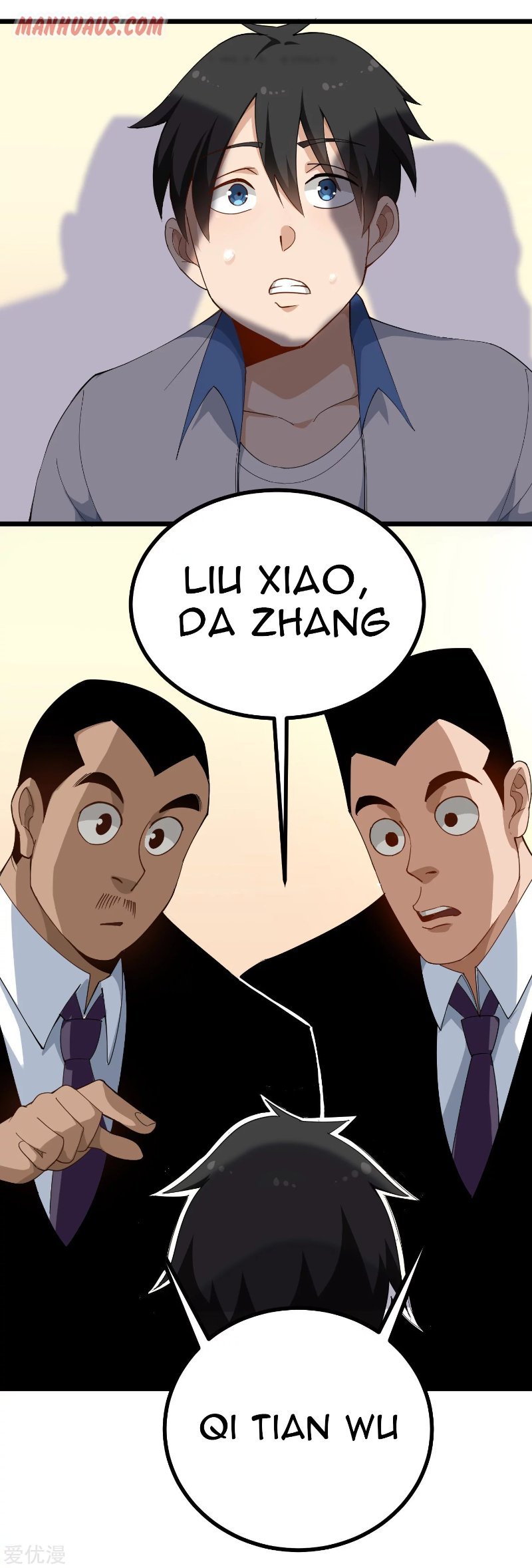 Page 2 of Chapter 157