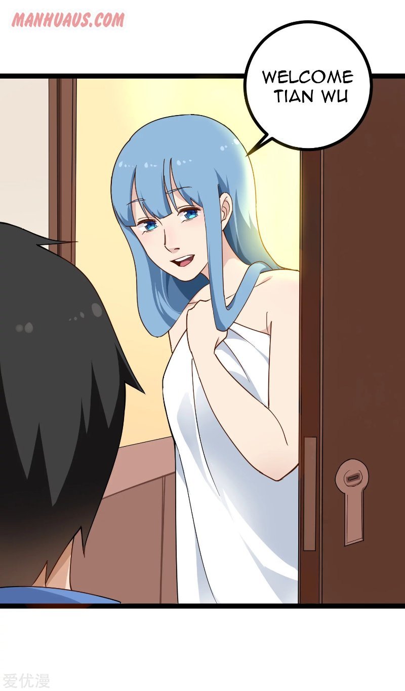 Page 12 of Chapter 158