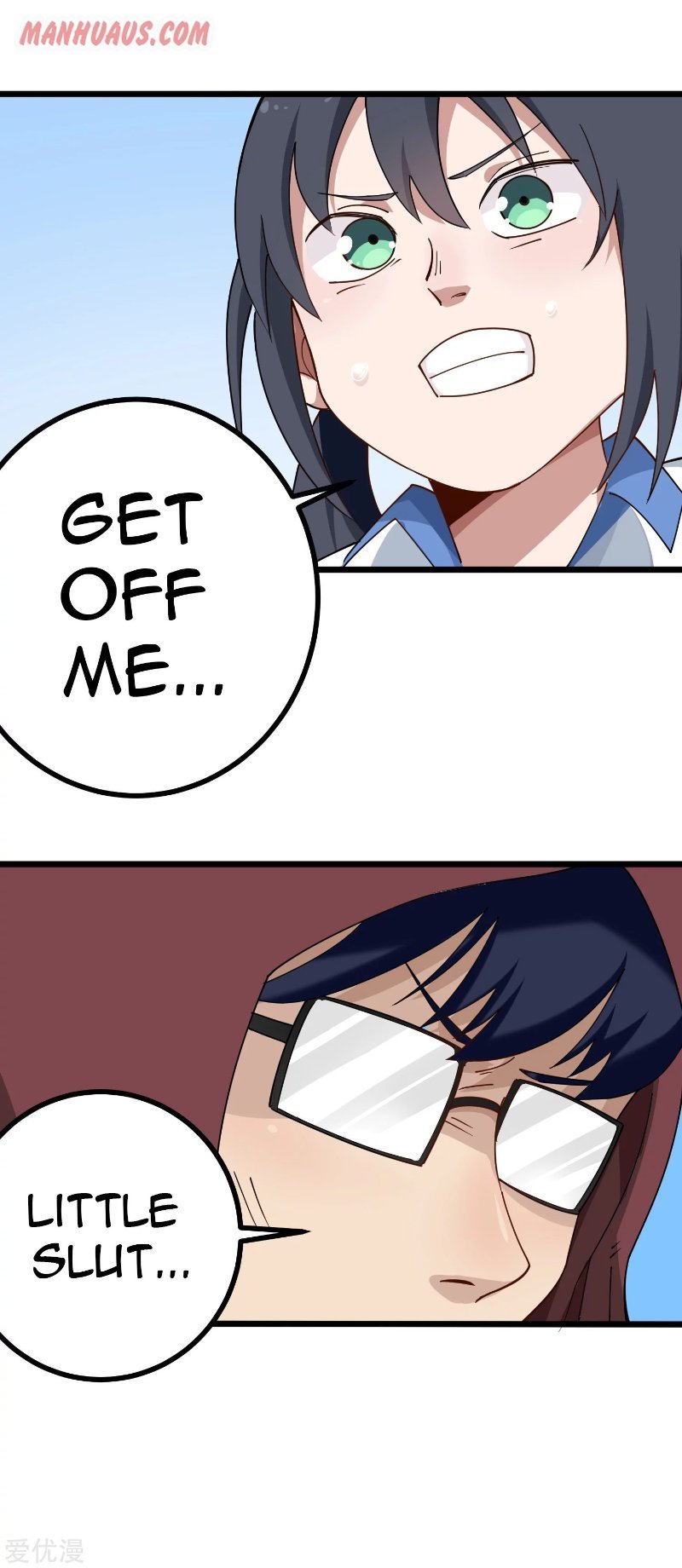 Page 7 of Chapter 162